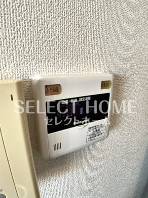  | メゾンラディウス