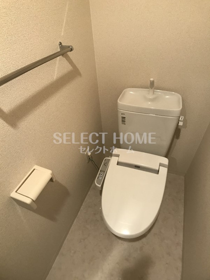 【トイレ】 | メゾンラディウス | トイレも気になるポイント