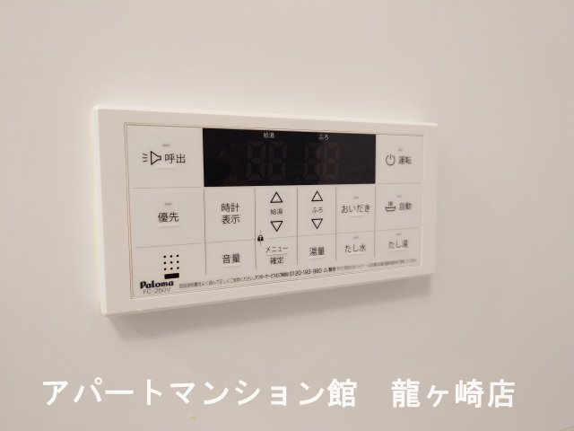 グランディールの設備|※写真は102号室を使用