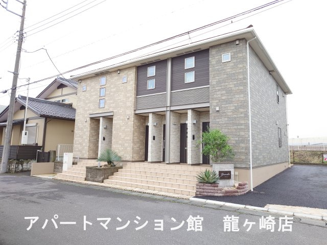 グランディール