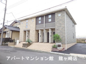 グランディールの画像