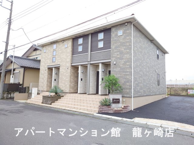 グランディールの外観