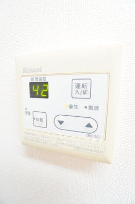 【設備】 | シンフォニー | ※同物件・反転タイプの写真です。