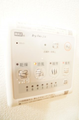【設備】 | シンフォニー | ※同物件・反転タイプの写真です。