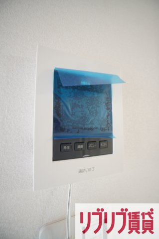 Paseo Grandeのセキュリティ