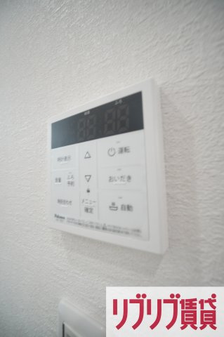 Paseo Grandeの設備