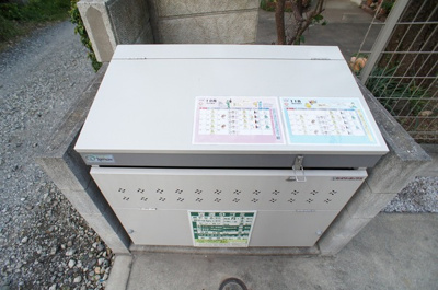 【その他共用部分】 | ロレーヌ