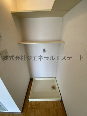 【設備】 | ホーク源 | 室内洗濯機置場