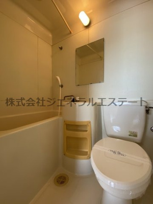 【浴室】 | ホーク源 | コンパクトで使いやすいお風呂です