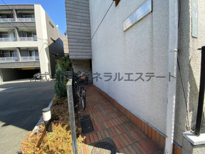 【外観】 | ホーク源 | 外観もきれいです