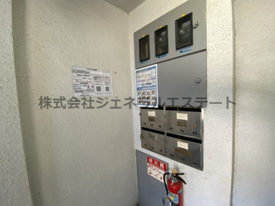 【その他共用部分】 | ホーク源 | 集合ポスト