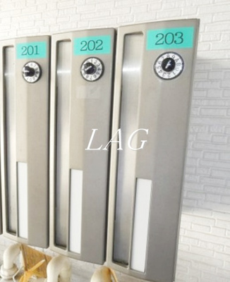 【その他共用部分】 | ウィンザー下北沢 | 集合ポストです。