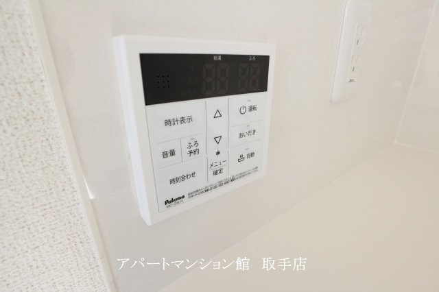 パーク・ヒルズ利根四番館の設備