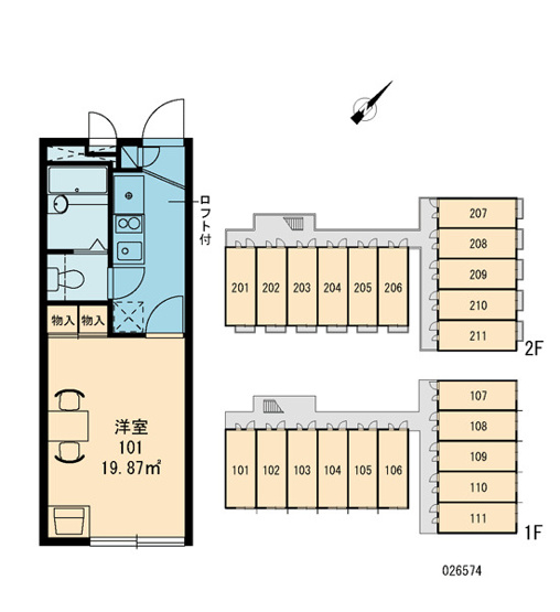 【区画図】 | ワカクサ