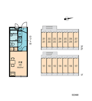 【区画図】 | トーレイ