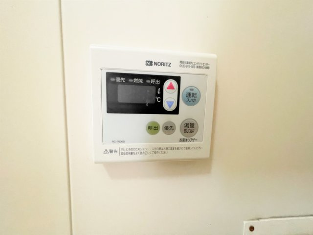 サンビレッジの設備