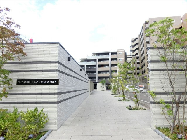 プレサンスグラン名城公園のエントランス|プレサンスグラン名城公園