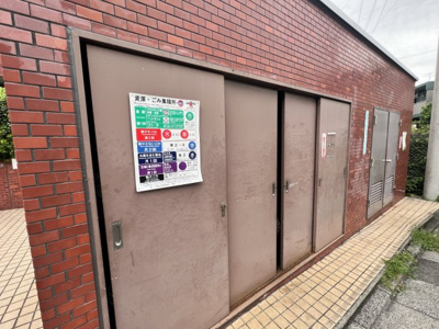 【その他共用部分】 | ユースフル祐天寺No.2