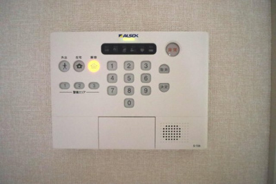【その他】 | オアーゼ