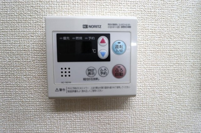 【設備】 | オアーゼ