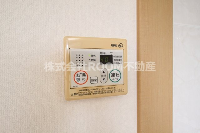 サンハイツ・祝吉の浴室|お風呂で日々の疲れを落としましょう