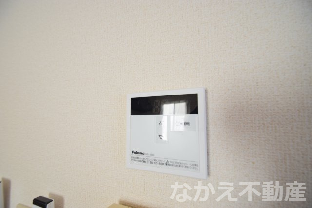 【設備】
