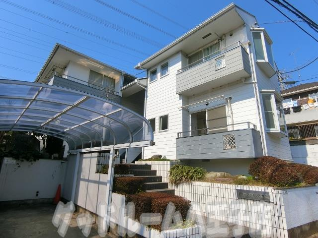 ケーヨーデイツー 日野旭が丘店周辺の物件一覧 八王子の学生向け賃貸や事業用賃貸はグッドルーム 八王子店