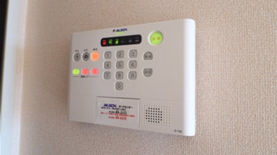 【セキュリティ】 | D-room（大和）シェリール蔵前Ａ | ALSOKホームセキュリティ搭載