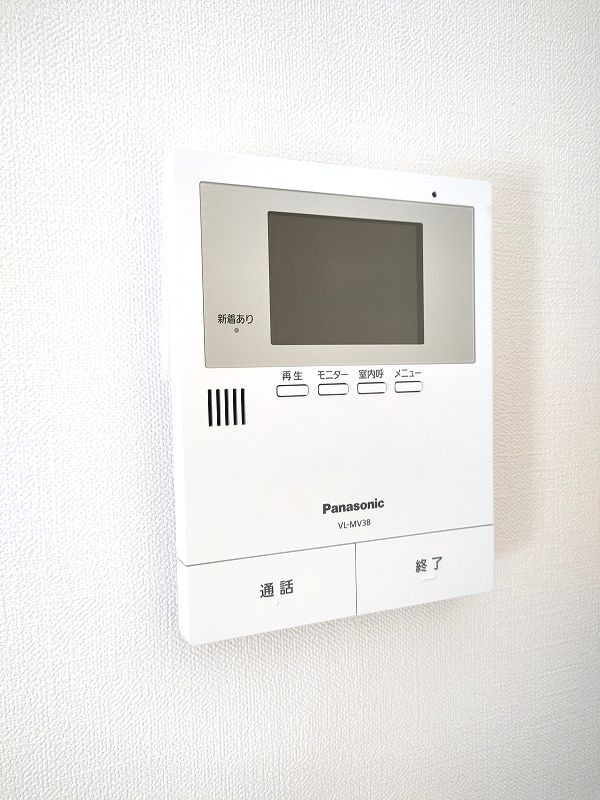 Ｓａｌｉｒｅ(サリーレ)　のセキュリティ