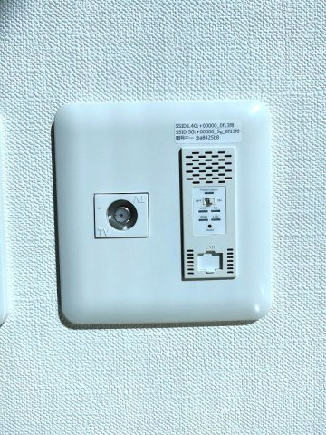 Ｓａｌｉｒｅ(サリーレ)　の設備