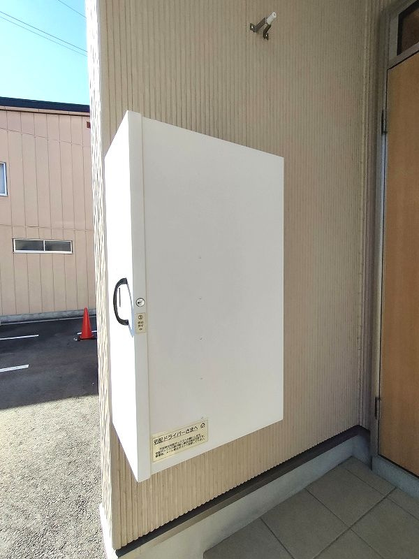 Ｓａｌｉｒｅ(サリーレ)　の設備