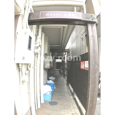 【エントランス】 | ポルトドール泉町 | エントランスです