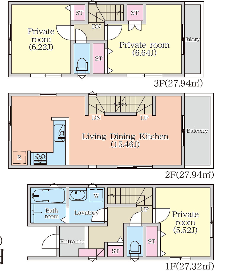 熱田区西野町 全2棟　＜仲介手数料無料＞大宝小・日比野中　新築一戸建て