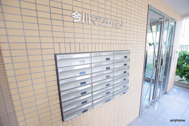 今川マンション　仲介手数料無料のエントランス