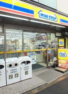 【周辺】 | ガーラ・プレシャス神宮外苑