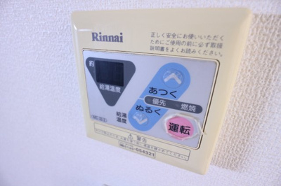 【設備】 | マリンクレール野田