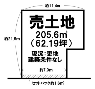 【土地図】 | 磯城郡田原本町【建築条件無し】【更地】