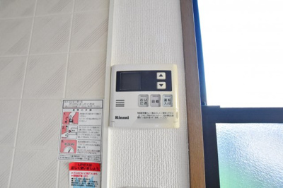 【設備】 | フローレンス厚木