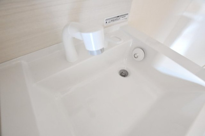 【設備】 | フローレンス厚木