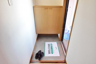 【玄関】 | フローレンス厚木