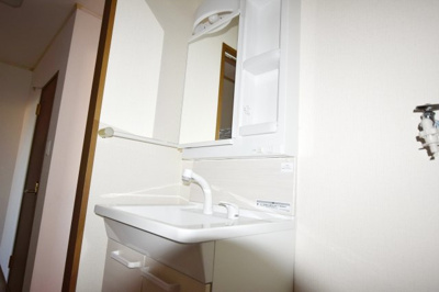【独立洗面台】 | フローレンス厚木