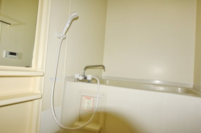 【浴室】 | フローレンス厚木