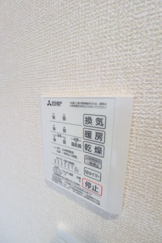 フローラ高田の設備