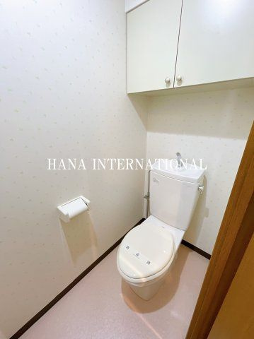 アーバンホームズ国分寺のトイレ