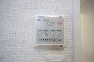 【設備】 | RAY SHELL | 浴室乾燥機付です