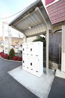 【その他共用部分】 | RAY SHELL | 宅配ボックスです