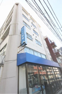 【外観】 | サンワパレス　