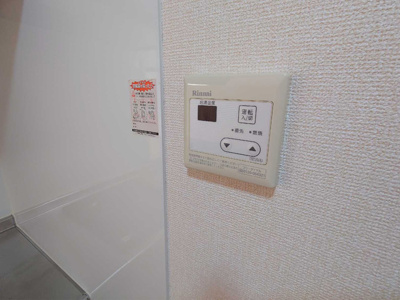 【設備】 | エトワール