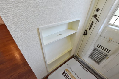 【設備】 | サニーハイツ中村
