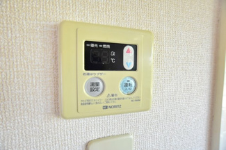 【設備】 | サニーハイツ中村